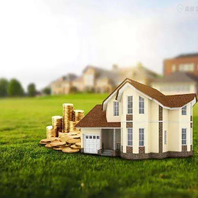 兴文房产抵押贷款条件|住房抵押贷款|房屋抵押贷款