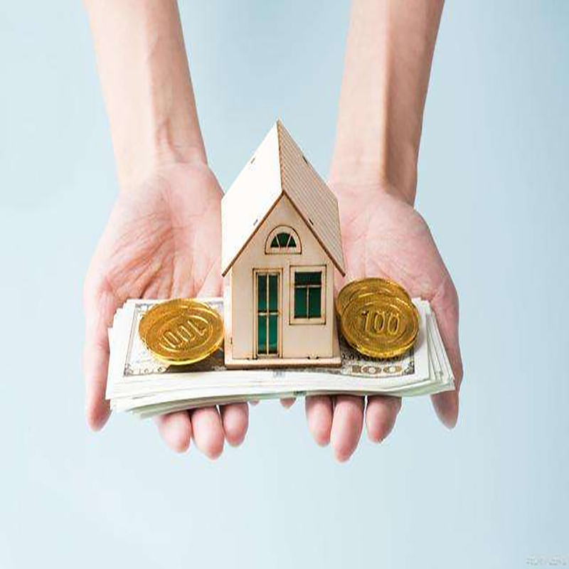 兴文房屋抵押贷款流程|住房抵押贷款|房子抵押贷