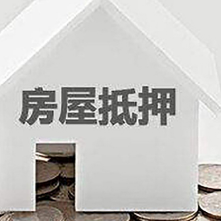 兴文企业经营贷款的用途是什么?
