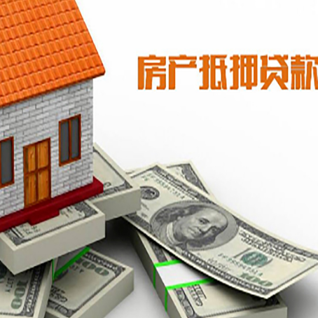 兴文贷款助贷公司新渝启服十年老牌