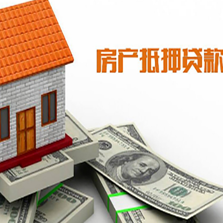 兴文银行贷款需要多久可以办理下来?